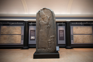 Opera Preview: The Immortal Legacy of Gilgamesh