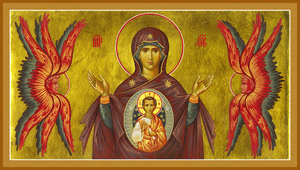 Advent Season in the Orthodox Church (English Language Services)