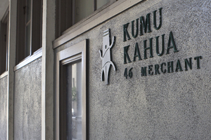 Book Club event: A Curious Life for A Lady: The Story of Isabella Bird