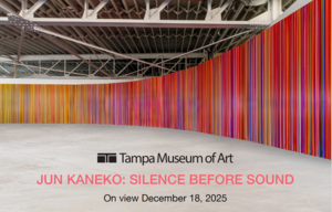 New Exhibition: Jun Kaneko Silence Before Sound