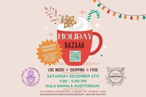 Holiday Bazaar