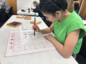 Ink for healing: free workshops to learn how to use Chinese Calligraphy to  improve your focus