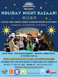 Holiday Night Bazaar