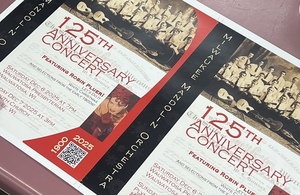 Milwaukee Mandolin Orchestra Celebrates its 125th Anniversary!