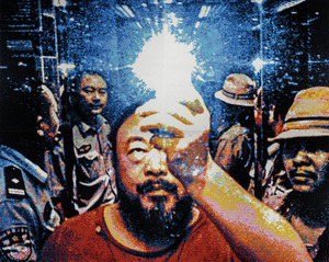 Public Tour: Pushing Boundaries