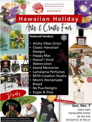 Hawaiian Holiday Craft Fair