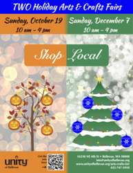 Holiday Arts & Crafts Fair