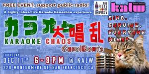 Karaoke Chaos: Carol Bomb