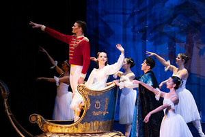 The Nutcracker, Presented by Bay Area Youth Ballet! December 13th at Skyline College, San Bruno.