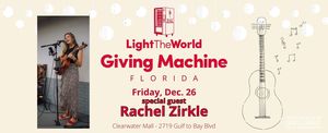 Giving Machine Event with Special Guest - Rachel Zirkle