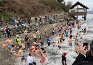 Brownsville Polar Plunge