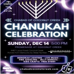 PROMENADE AT COCONUT CREEK CHANUKAH CELEBRATION