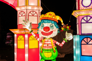 Winter Lantern Festival