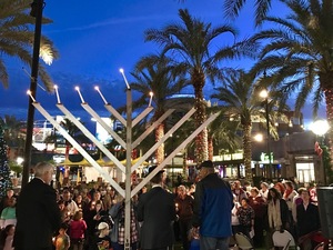 Menorah Lighting at Westgate Entertainment District