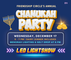 Annual Chanukah Party