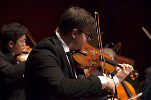 Chamber Music Society of Lincoln Center: Violin Celebration - Bach to Beethoven