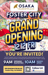 Osaka Marketplace Celebrates Grand Opening of Foster City Location on December 12