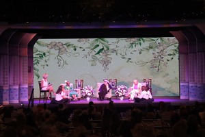 2026 Grande Dames Tea