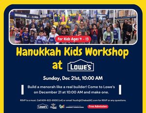 Hanukkah Kids Workshop at LOWE'S