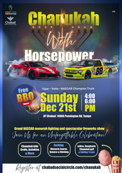Chanukah with Horsepower