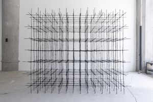 no.5: Framework by Aris Georgiades, Kate Morrick, and Ann Orlowski