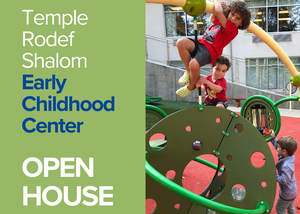 Temple Rodef Shalom Early Childhood Center Open House