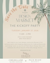 SoSo Design Market presented by SoSo Design District - The Kickoff Party