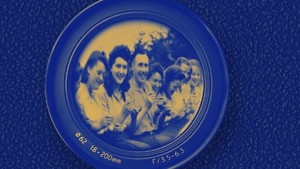 Here There Are Blueberries @ Seattle Rep