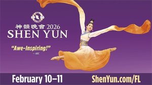 SHEN YUN