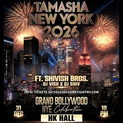 HK HALL NYC BOLLYWOOD SUFI NEW YEARS EVE PARTY 2026