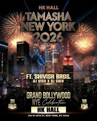 MANHATTAN'S HOTTEST BOLLYWOOD NYE 2026 PARTY FT. SHIVISH BROTHERS @HK HALL