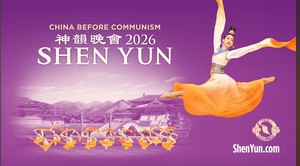 SHEN YUN 2026