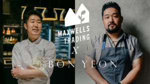 Maxwell Trading’s Chef Chris Yung To Takeover Bonyeon’s Korean Steak Omakase Counter