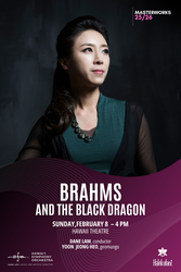 Brahms & the Black Dragon