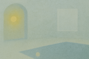 Intentional Spaces: Towards a Discourse of Islamic Design