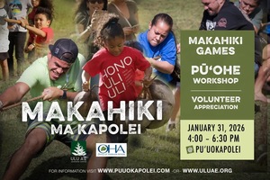 9th Annual Makahiki Ma Kapolei Event