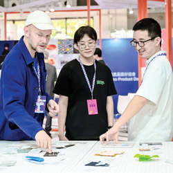 Toyota Lecture Series: Daniel Liden