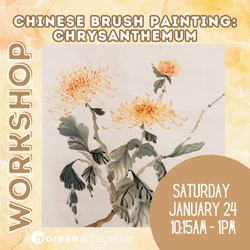 Chinese Brush Painting Workshop with Jo-An Thomas  Chrysanthemum