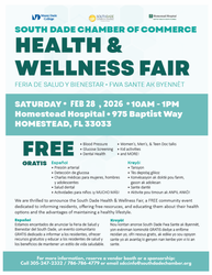 South Dade Chamber of Commerce Health & Wellness Fair