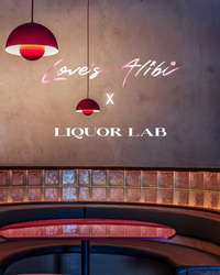 Liquor Lab: Cocktails of Love's Alibi