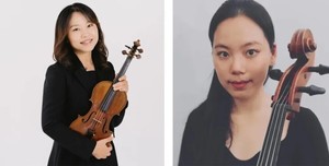 Performance, Kemper Unplugged: Seul Lee, violin, and Kimberly Jeong, cello