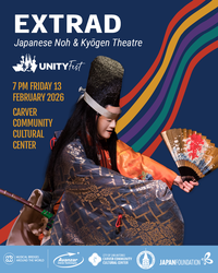 EXTRAD (Japanese Noh & Kyōgen) - UNITYFest 2026