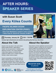 NOAA Pacific Islands Ocean Exploration Center: After Hours Speaker event on Kōlea