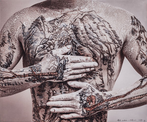 Public Reception—Looking Back Toward the Future: Contemporary Photography from China