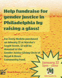 Gender Justice "Charity Tap at Marsha’s