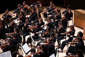 Curtis Chamber Orchestra Concert