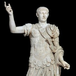Public Preview—Ancient Splendor: Roman Art in the Time of Trajan