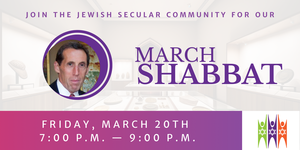 JSC March Shabbat on Visions of Hope: The Jewish Narrative at the 1939 World’s Fair.