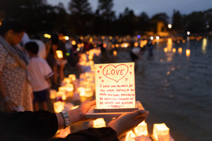 Fort Worth Water Lantern Festival