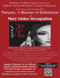 Maryam, A Woman of Bethlehem film series